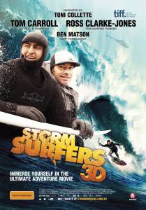   / Storm Surfers 3D