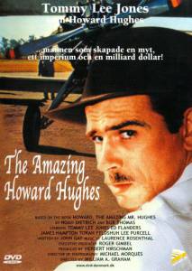    () / The Amazing Howard Hughes