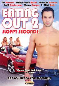 2: ()  / Eating Out 2: Sloppy Seconds