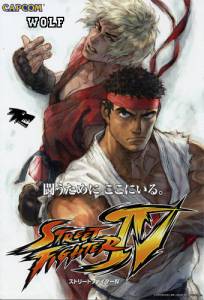  4 / Super Street Fighter IV