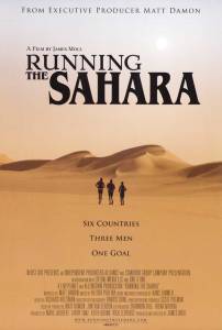   / Running the Sahara