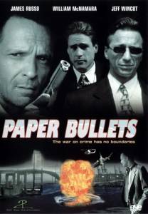    / Paper Bullets
