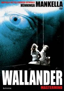 :  / Wallander - Mastermind