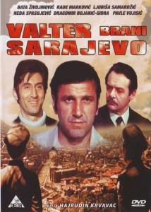    / Valter brani Sarajevo