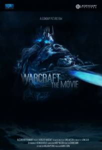  / Warcraft