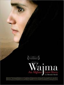 ����� (��������� ������� �����) / Wajma