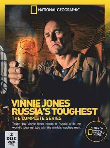  :    () / Vinnie Jones: Russia's Toughest