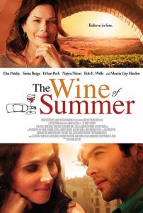   / The Wine of Summer