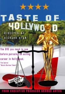   / Taste of Hollywood