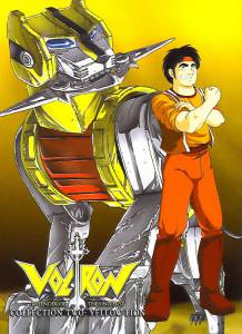 :   ( 1984  1985) / Voltron: Defender of the Universe