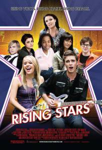   / Rising Stars
