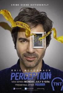  ( 2012  2015) / Perception