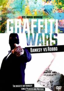   () / Graffiti Wars