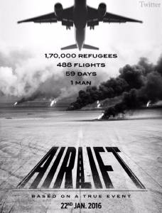   / Airlift