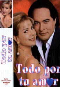     ( 1996  1997) / Todo por tu amor