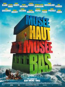  ,   / Muse haut, muse bas