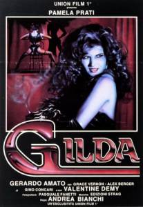 ,  / Io Gilda