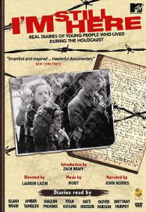    :    ,     () / I'm Still Here: Real Diaries of Young People Who Lived During the Holocaust