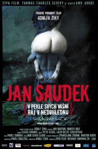  :   ,    / Jan Saudek - V pekle svych vasni, raj v nedohlednu