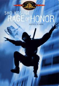   / Rage of Honor