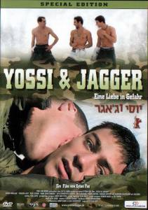    / Yossi & Jagger