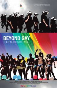   :  - / Beyond Gay: The Politics of Pride