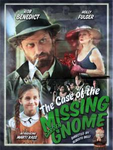      / The Case of the Missing Garden Gnome