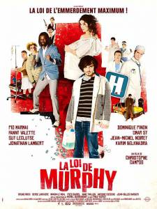 Закон Мерфи / La loi de Murphy