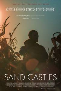   :     / Sand Castles