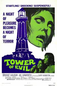   / Tower of Evil