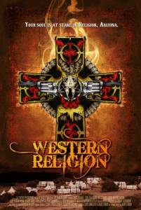   / Western Religion