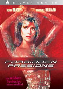   / Cyberella: Forbidden Passions