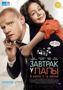 ������� � ���� / 