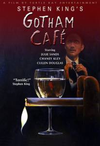     / Gotham Cafe