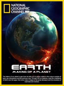 :   () / Earth: Making of a Planet
