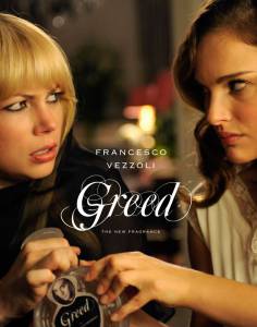 ,      / GREED, a New Fragrance by Francesco Vezzoli