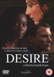  / Desire