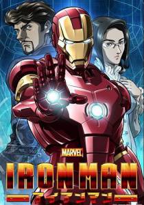   ( 2010  ...) / Iron Man