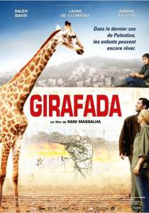  / Girafada