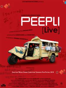  / Peepli (Live)