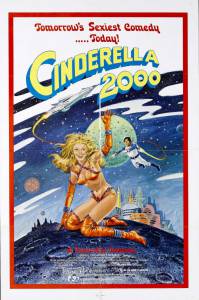  2000 / Cinderella 2000