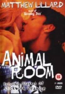   / Animal Room