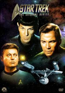 Звездный путь (сериал 1966 – 1969) / Star Trek