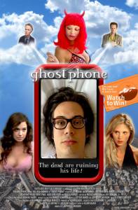   / Ghost Phone: Phone Calls from the Dead
